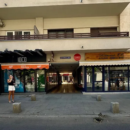 Victoriei דירה *